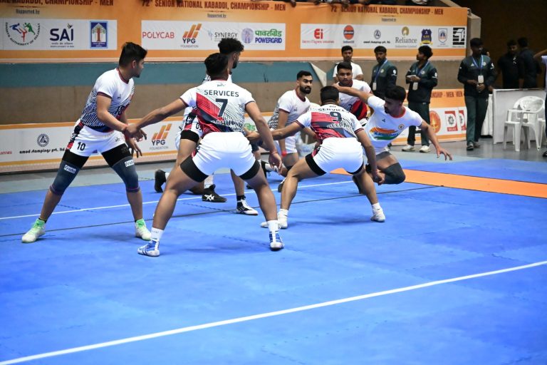 5th Senior Federation Kabaddi Cup